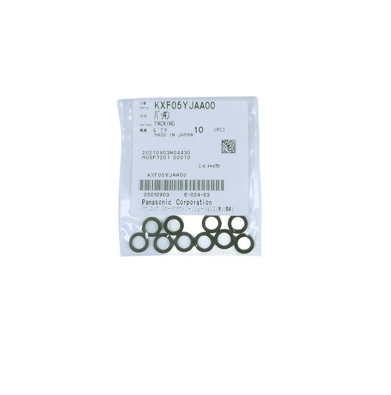 Panasonic SMT KXF05YJAA00 PACKING