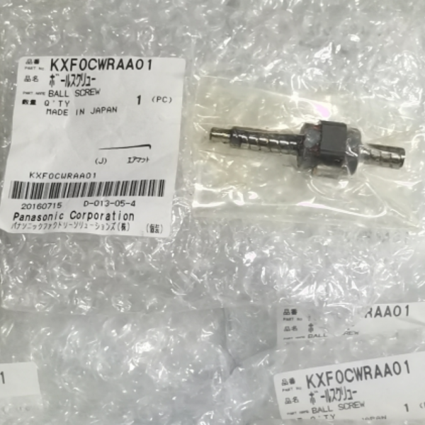 KXF0CWRAA01 Panasonic ball screw KXF0CWRAA01 for precise linear motion in SMT machines