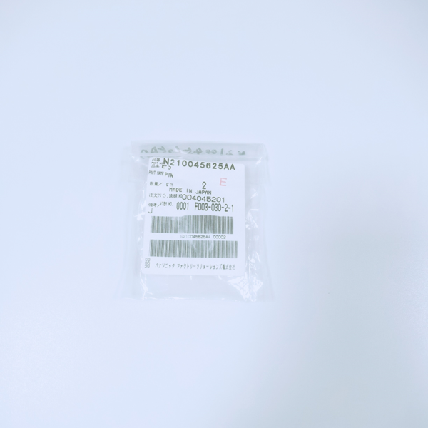 N210045625AA Panasonic N210045625AA 8mm Feeder Pin for SMT machines. High-quality, precise.