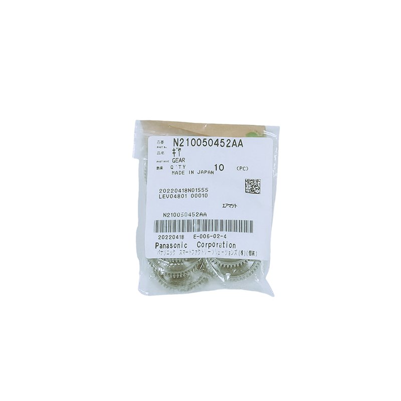 N210050452AA is applied for Panasonic pick and place SMT machines
