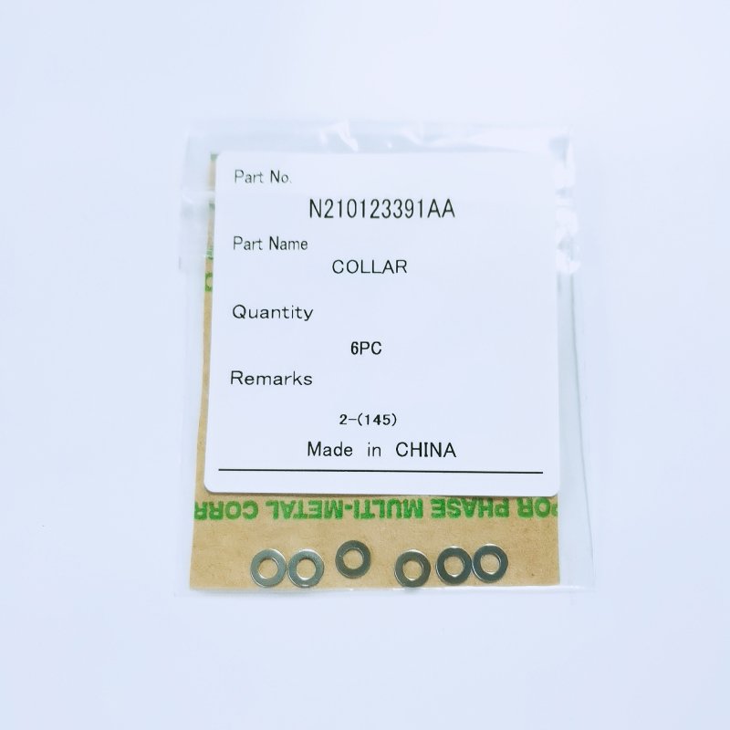 Panasonic COLLER N210123391AA