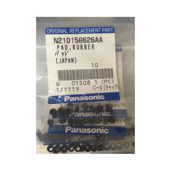 N210158626AA Panasonic Pad For 140 Nozzle for NPM-D3