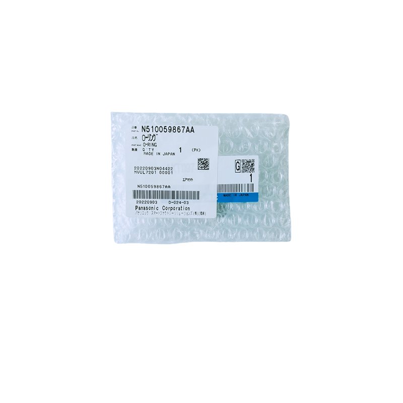 SMT Solenoid Valve Sealing Ring N510059867AA For Panasonic NPM