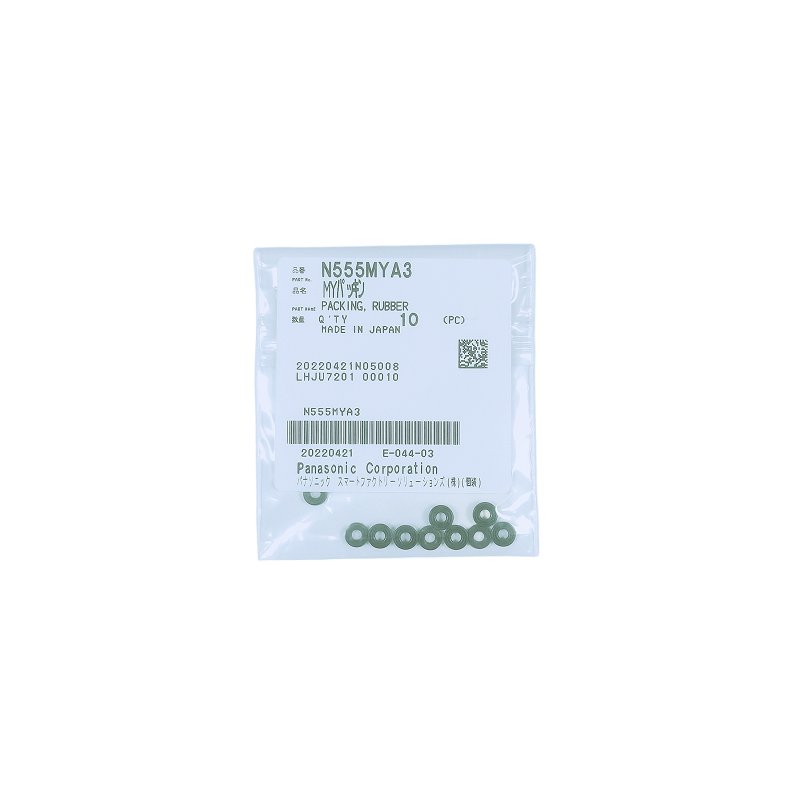 High quality Metal Panasonic CM/NPM SMT Seal Ring N555MYA3 CM402