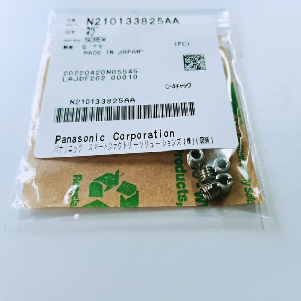 Panasonic NPM HOLD Hollow Screw N210133825AA-ON, used above the filter for secure fastening in SMT machines.