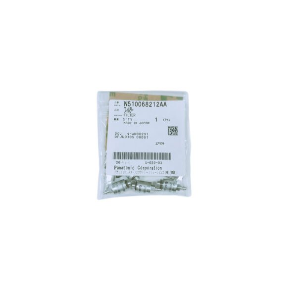 N510068212AA Panasonic SMT 8mm and 12mm filter N510068212AA for air filtration in placement equipment.