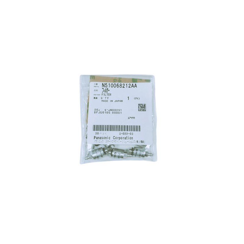 SMT Panasonic 8MM Filter 12MM Filter N510068212AA