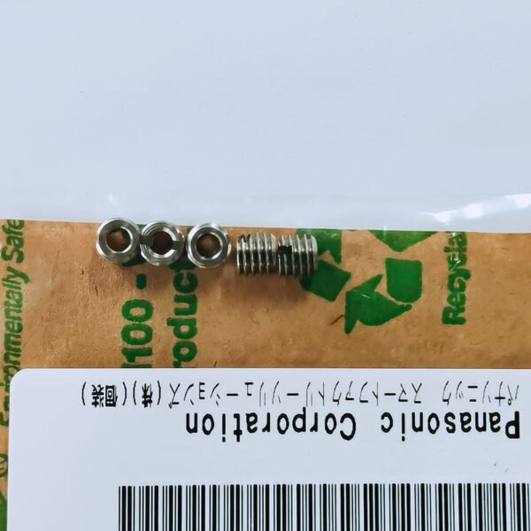 Panasonic Screw N210133825AA, durable replacement part for secure attachment in SMT placement machines.