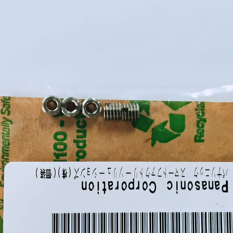 PANASONIC Screw N210133825AA