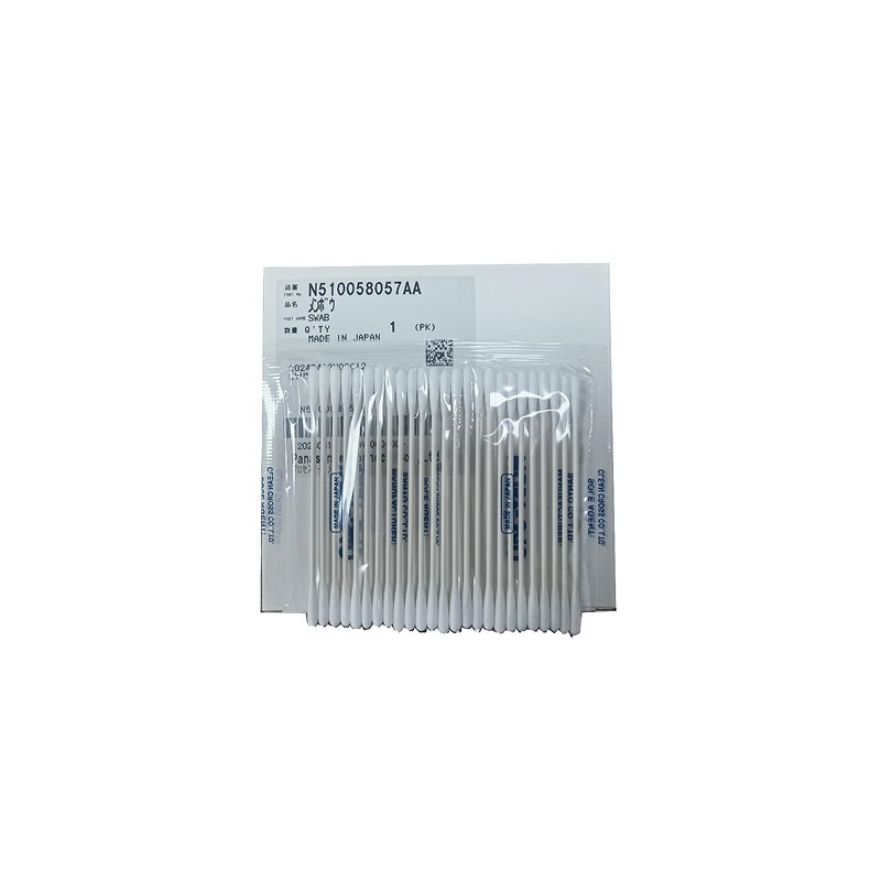 panasonic SWAB N510058057AA