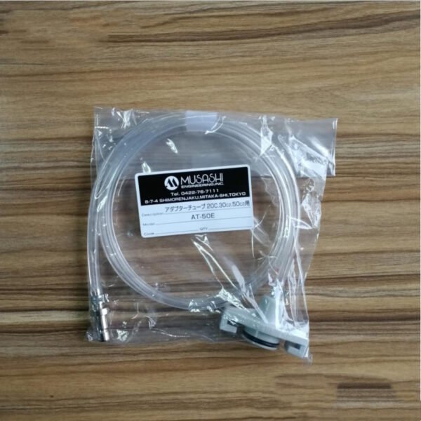 MUSASHI AT-50E-H Musashi Engineering AT-50E-H adapter tube for precision fluid dispensers.
