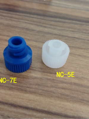 Musashi NC-5E needle cap, knurled type for dispenser tip protection.