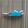 Musashi Engineering PCV-12-2P piston control valve, pneumatic type for dispenser.