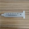 Musashi PSY-30F-M clear syringe 30mL with graduated scale, dispenser use.