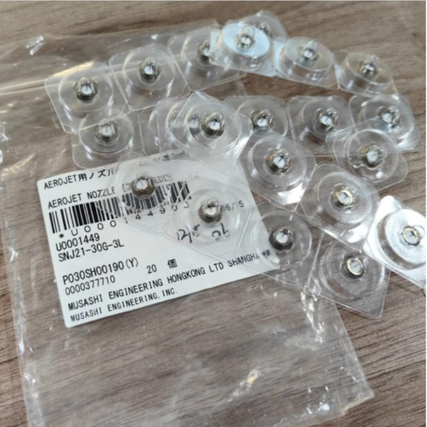 SNJ21-30G-5L SNJ21-30G-5L Musashi dispenser nozzle, 30G size, high-precision fluid control part.